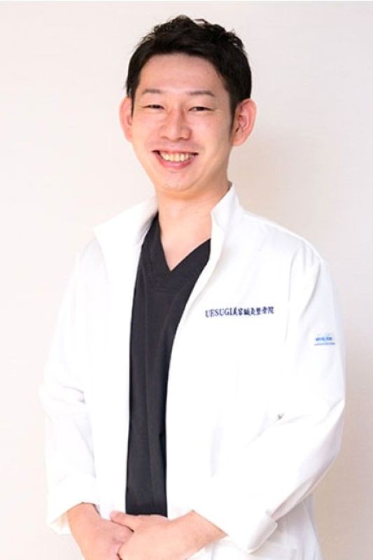 UESUGI美容鍼灸整骨院 院長
